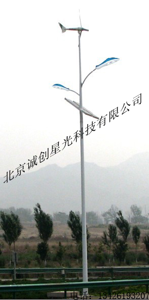 哈爾濱太陽能路燈#太陽能風光互補#太陽能庭院燈#太陽能殺蟲燈工程