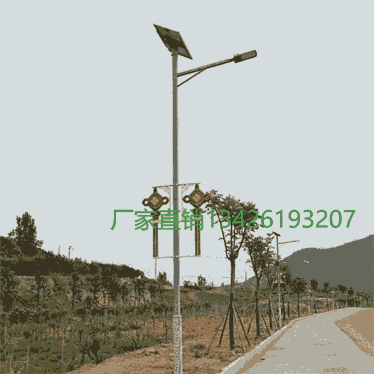 北京太陽(yáng)能路燈 太陽(yáng)能LED燈 景觀燈 高桿燈 廠家直銷 支持來(lái)圖定制