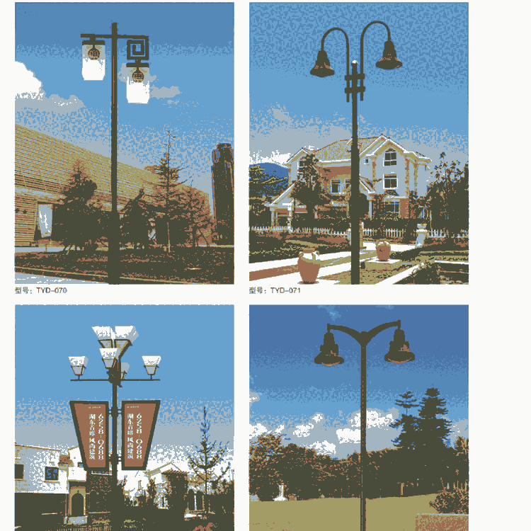 特色新款LED景觀燈 新款太陽能路燈 價(jià)格實(shí)惠 歡迎咨詢