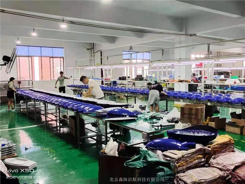 北京 美麗鄉(xiāng)村太陽(yáng)能路燈供貨商 森海啟航制造