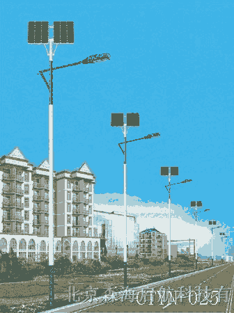 景觀照明路燈專業(yè)廠家 北京太陽(yáng)能路燈工廠直銷(xiāo)處