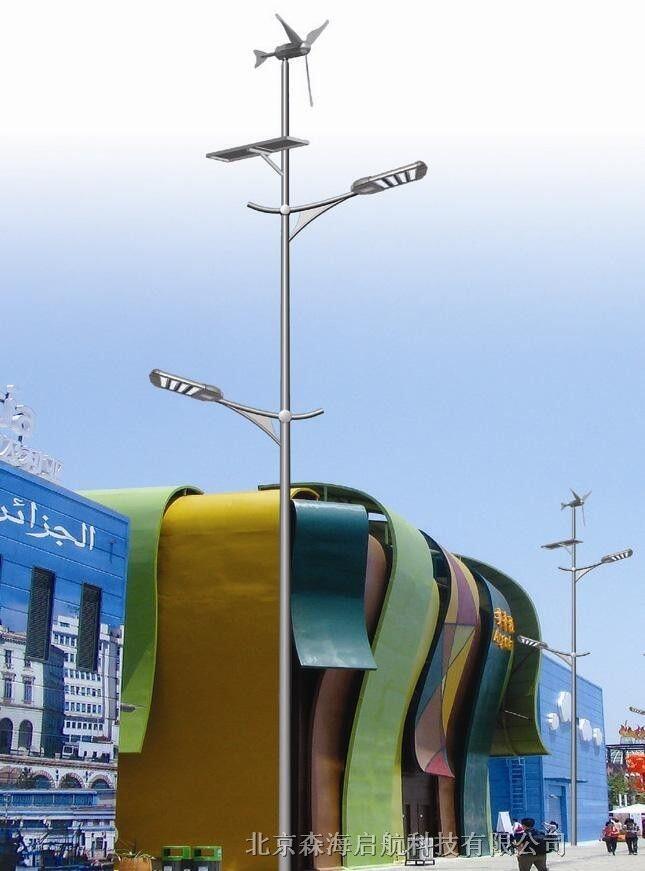 市電路燈供應(yīng)商批發(fā)價格 定制太陽能路燈生產(chǎn)廠家