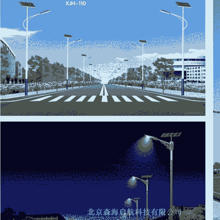 廠家直銷(xiāo)內(nèi)蒙小市政太陽(yáng)能路燈 長(zhǎng)期合作太陽(yáng)能路燈生產(chǎn)商