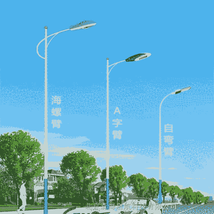 一體化太陽(yáng)能路燈可定制質(zhì)量合格