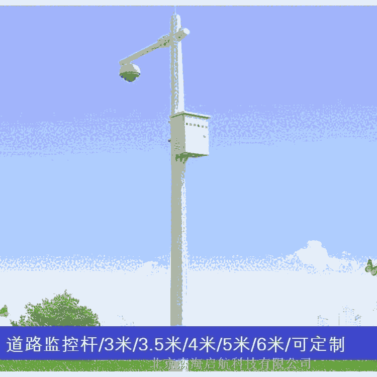 太陽(yáng)能路燈6米村用路燈維修更換成本低價(jià)格優(yōu)惠