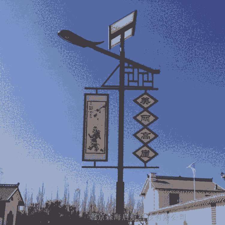 市電互補(bǔ)路燈廣場(chǎng)小區(qū)庭院公園照明量大從優(yōu)