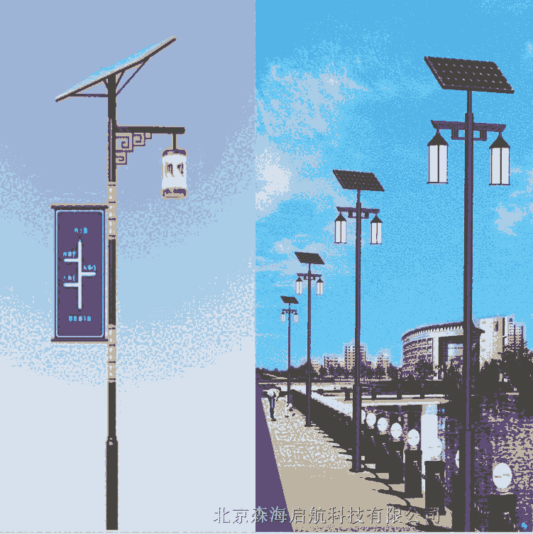 古典式特色太陽(yáng)能路燈 LED景觀燈 廠家直銷