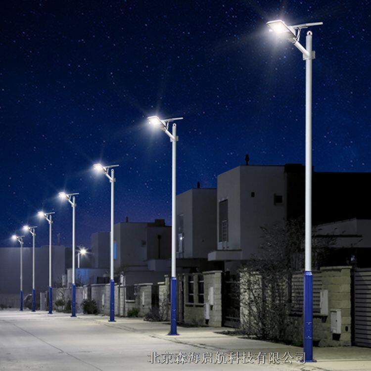 太陽(yáng)能路燈 現(xiàn)貨供應(yīng) 北京路燈工廠
