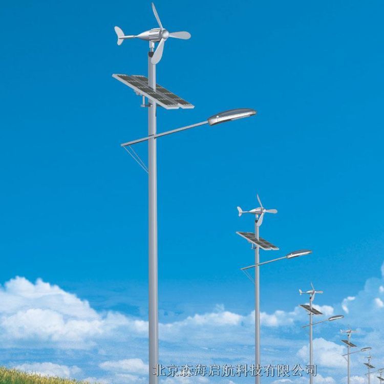 5米太陽能路燈參數(shù)要求 北京路燈廠供應(yīng)